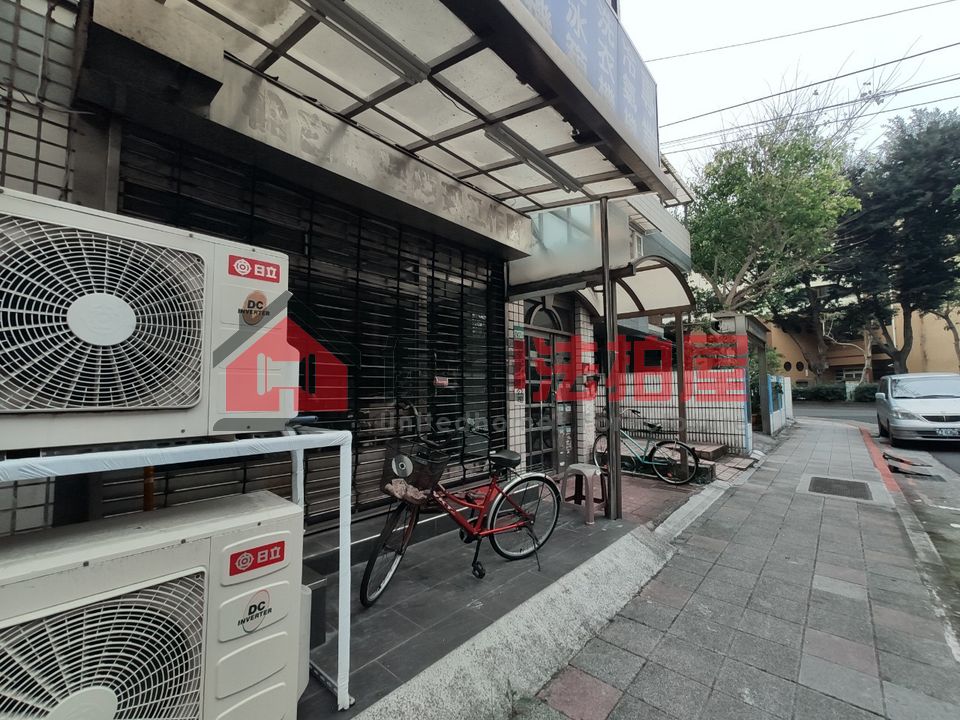 Uhomes