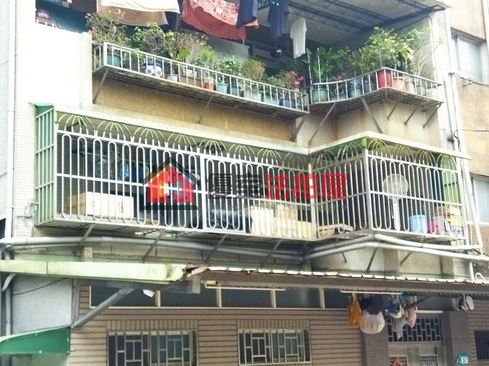 Uhomes