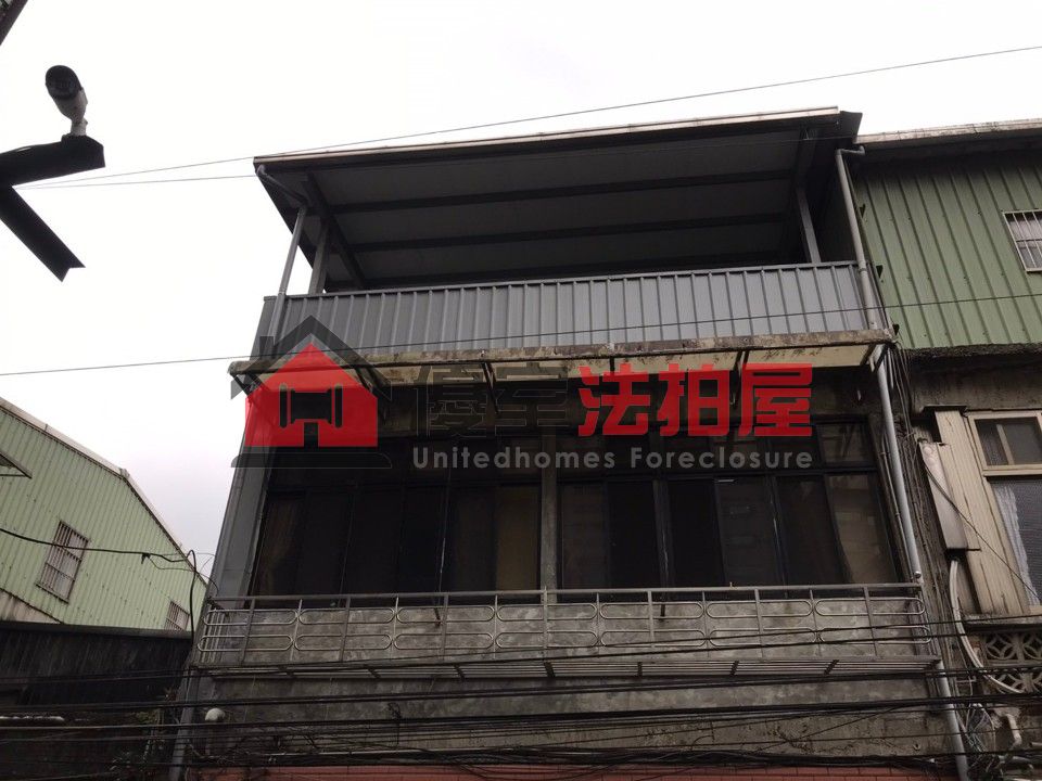 Uhomes