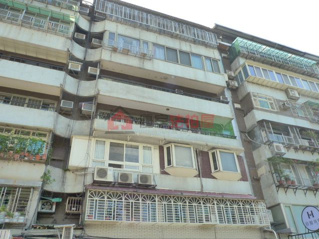 Uhomes