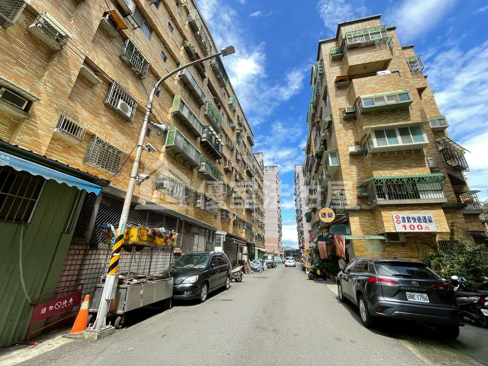 Uhomes