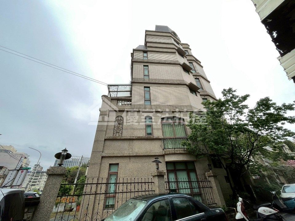 Uhomes
