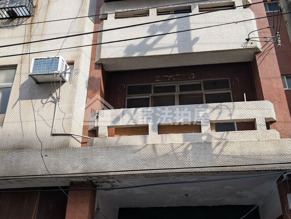 Uhomes
