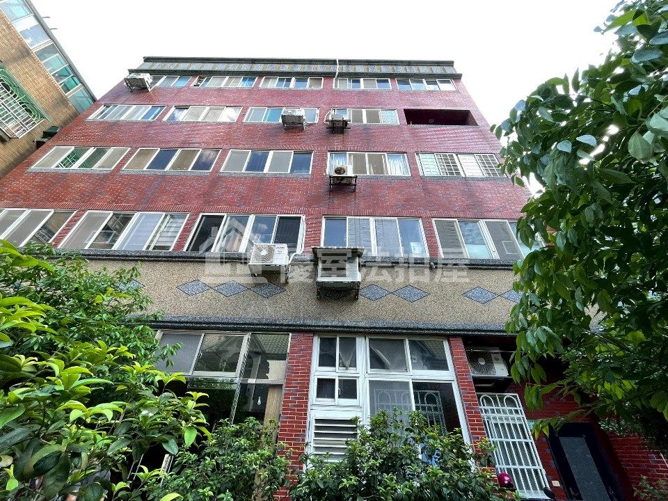 Uhomes