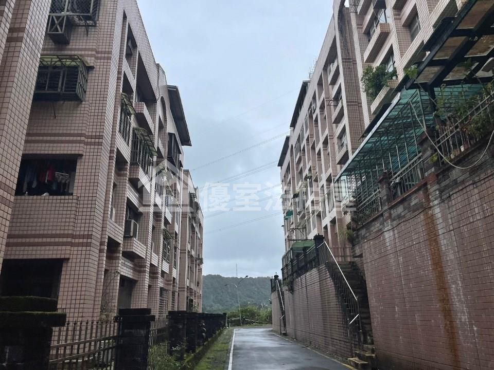 Uhomes