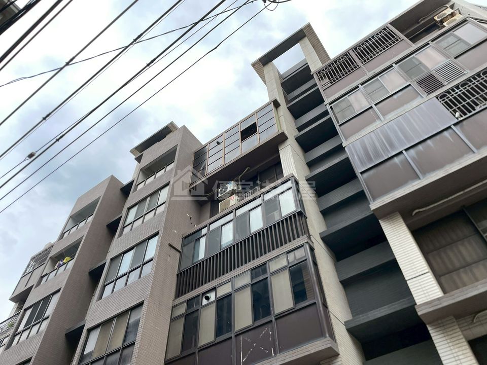 Uhomes
