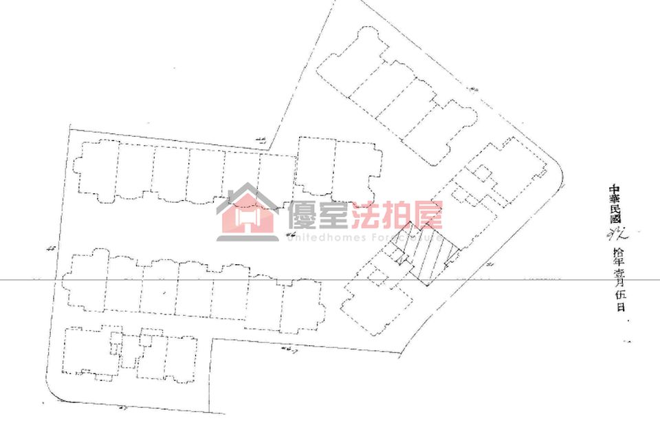 Uhomes