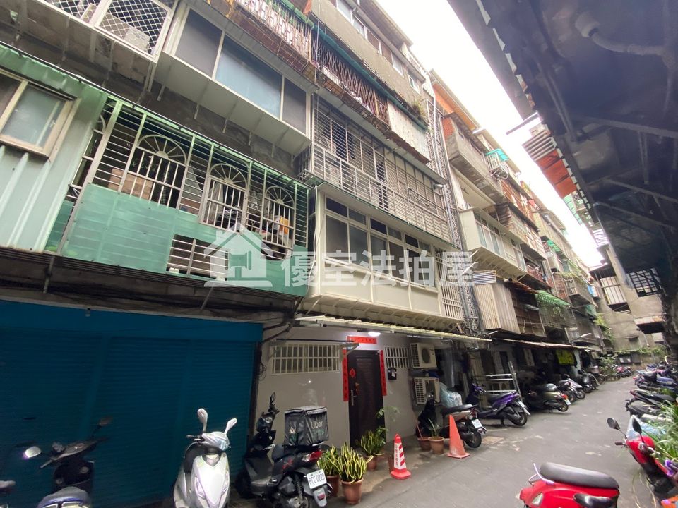 Uhomes