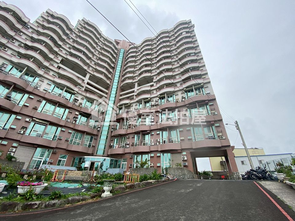 Uhomes