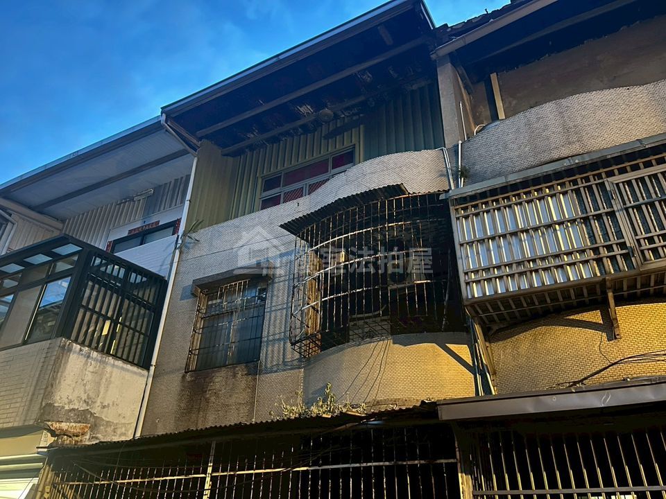 Uhomes