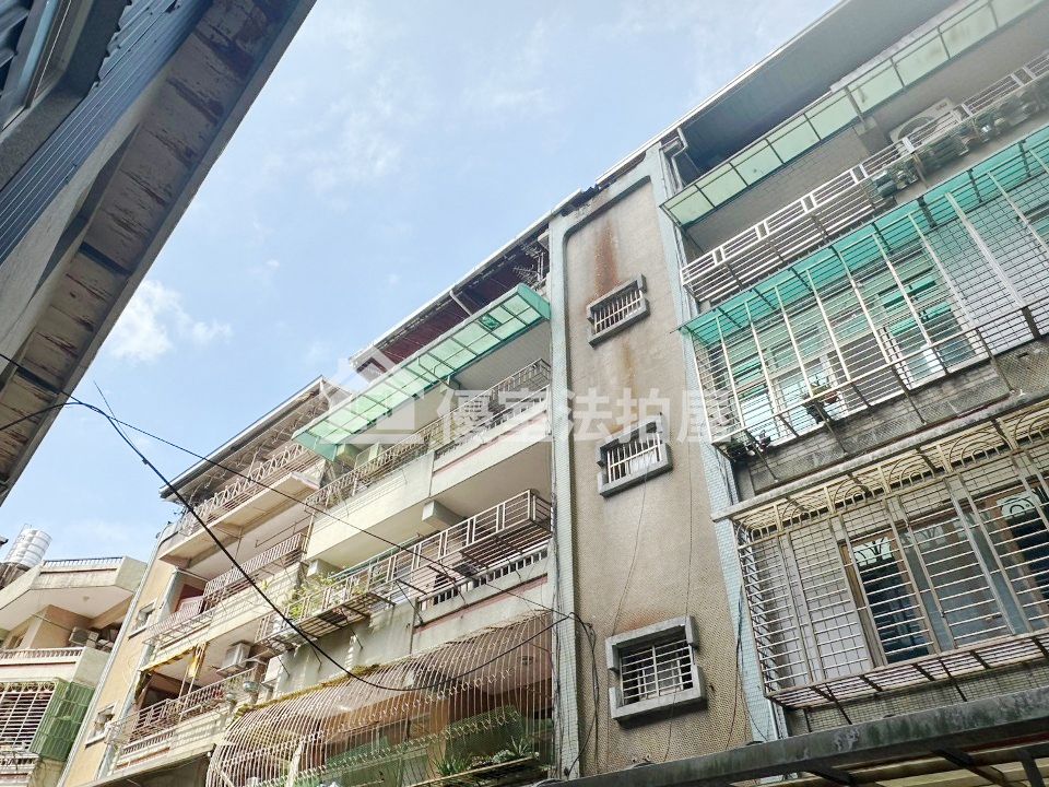 Uhomes