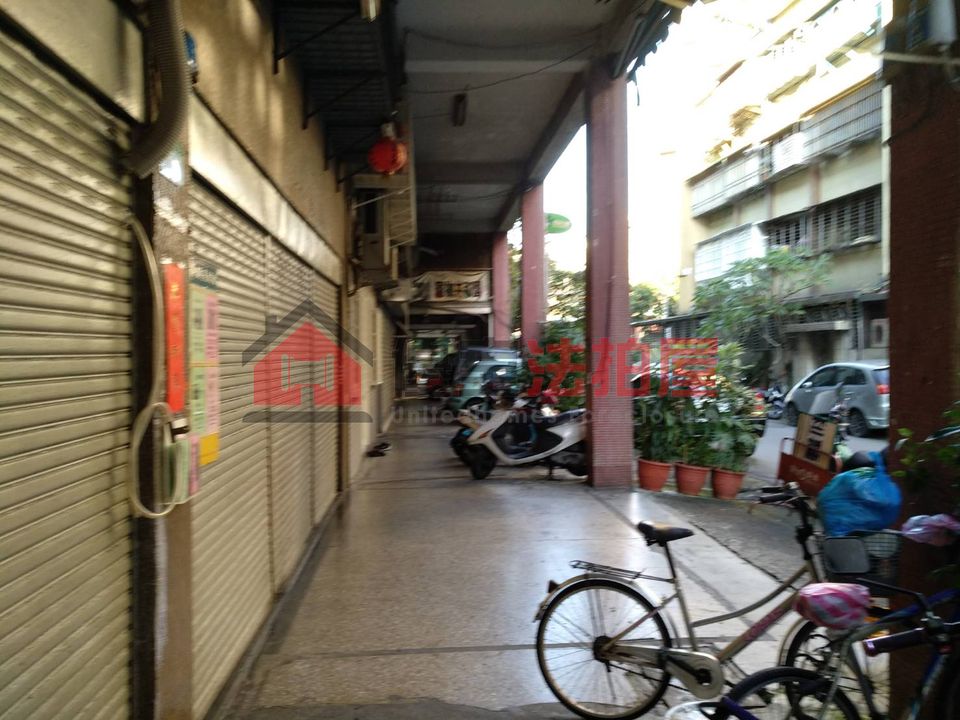 Uhomes