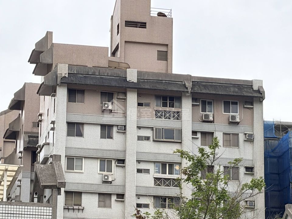 Uhomes