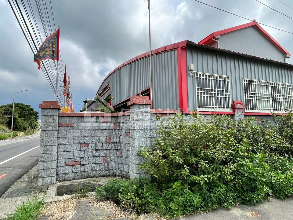Uhomes