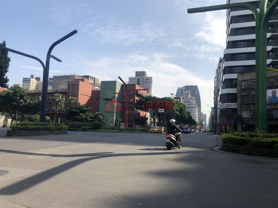 Uhomes