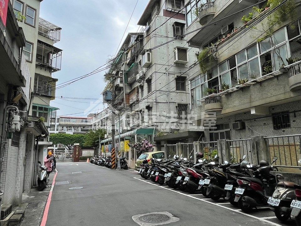 Uhomes