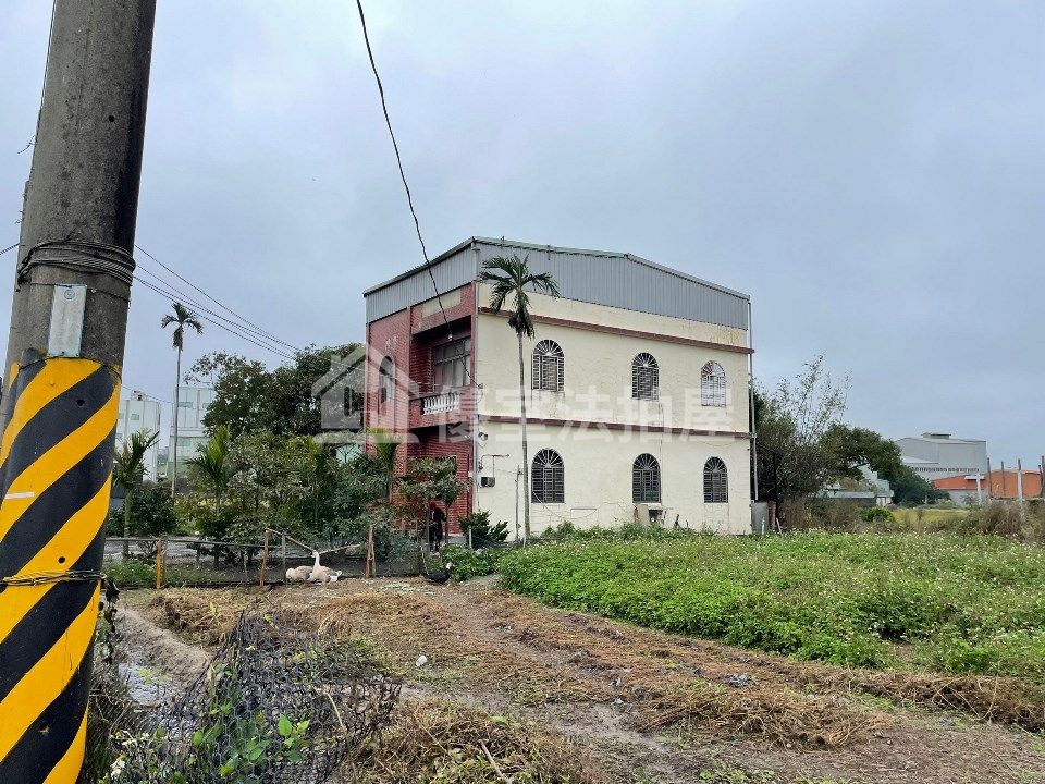 Uhomes