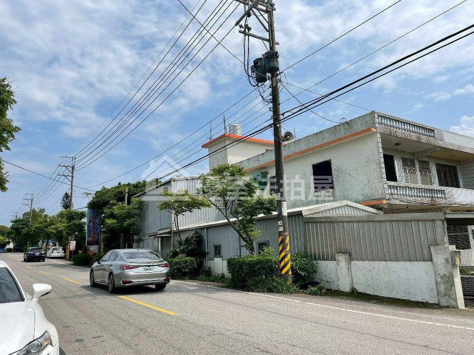 Uhomes