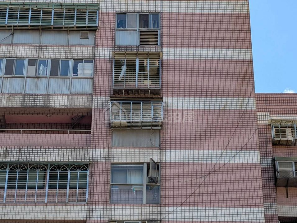 Uhomes