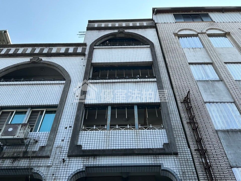 Uhomes