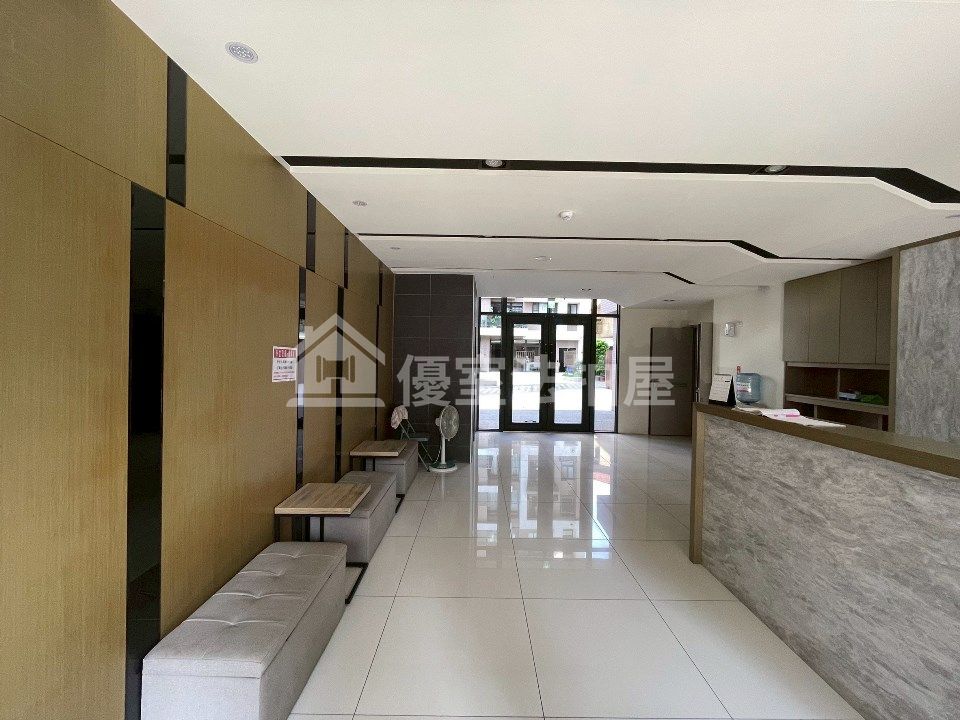 Uhomes
