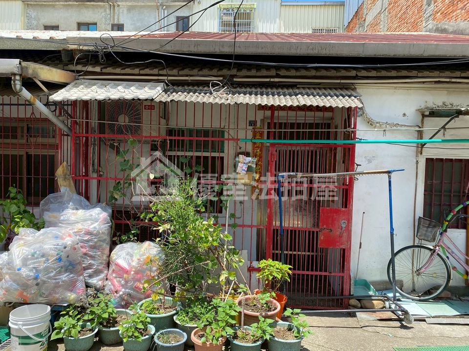 Uhomes