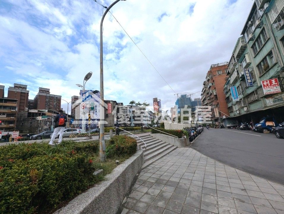 Uhomes