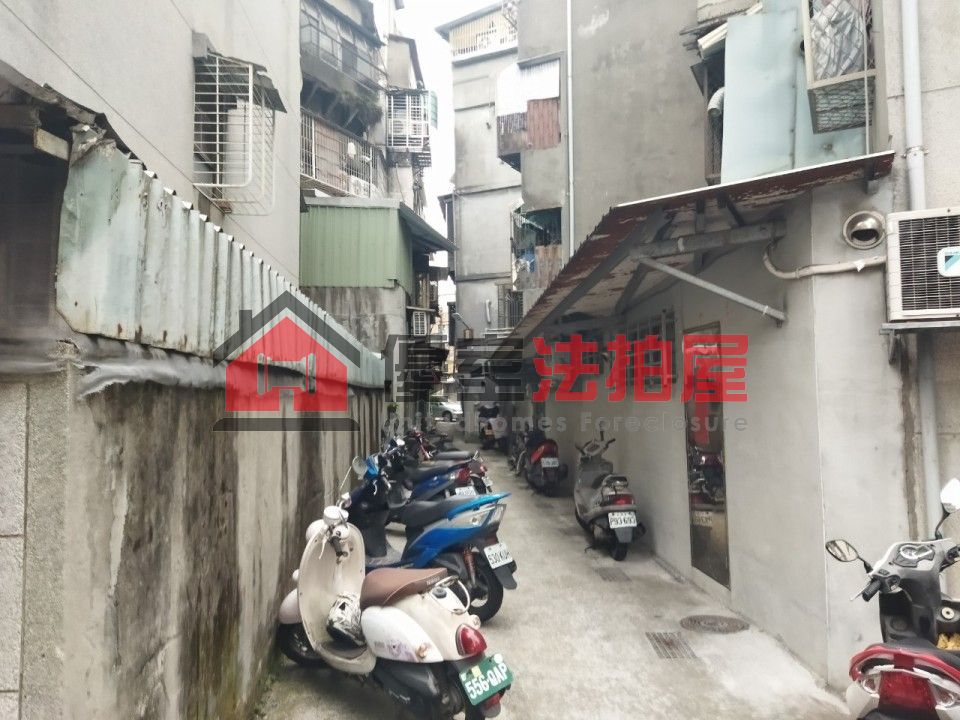Uhomes