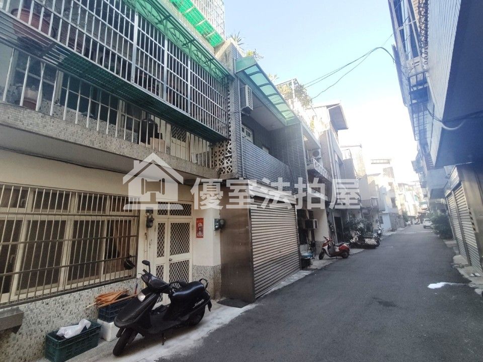 Uhomes