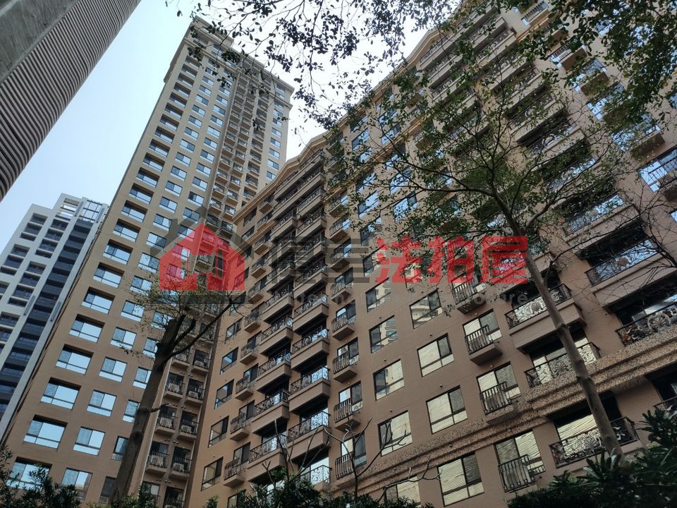 Uhomes