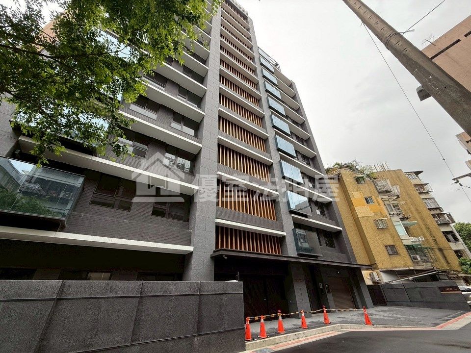 Uhomes