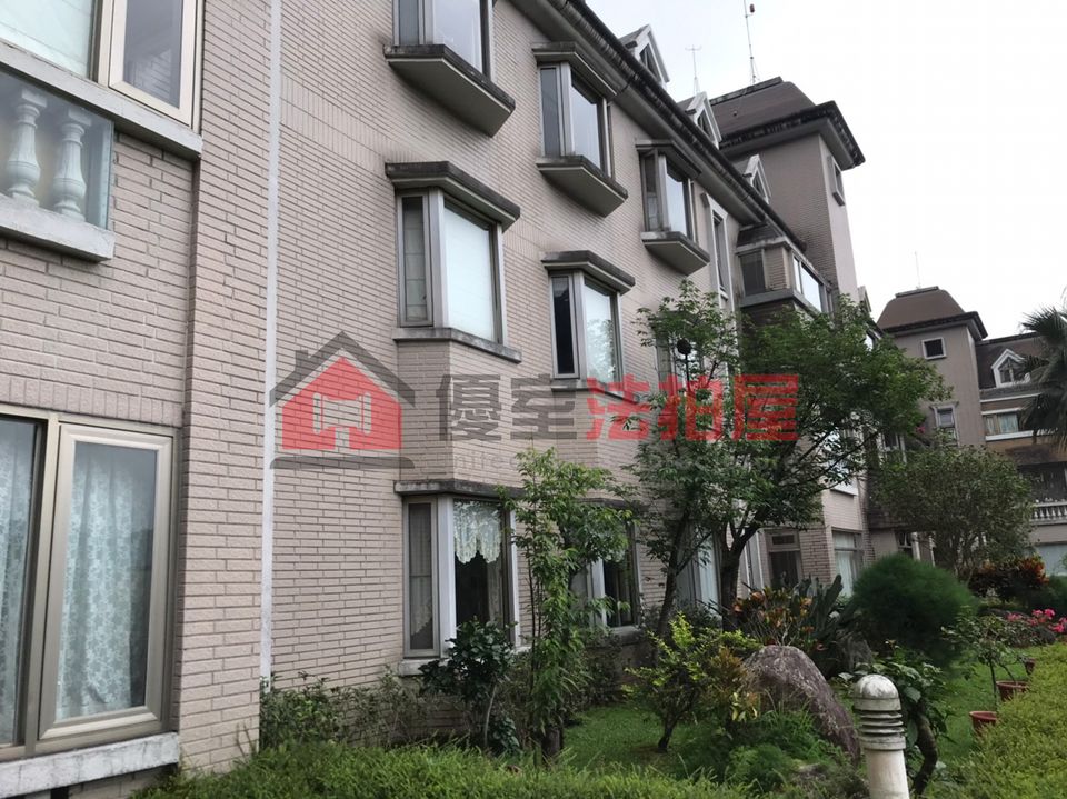 Uhomes