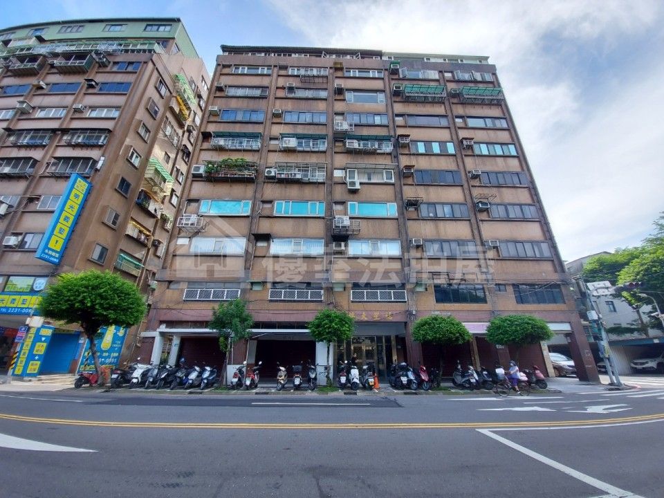 Uhomes