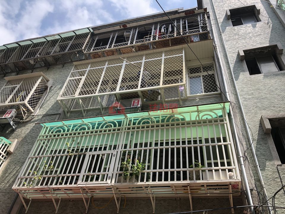 Uhomes