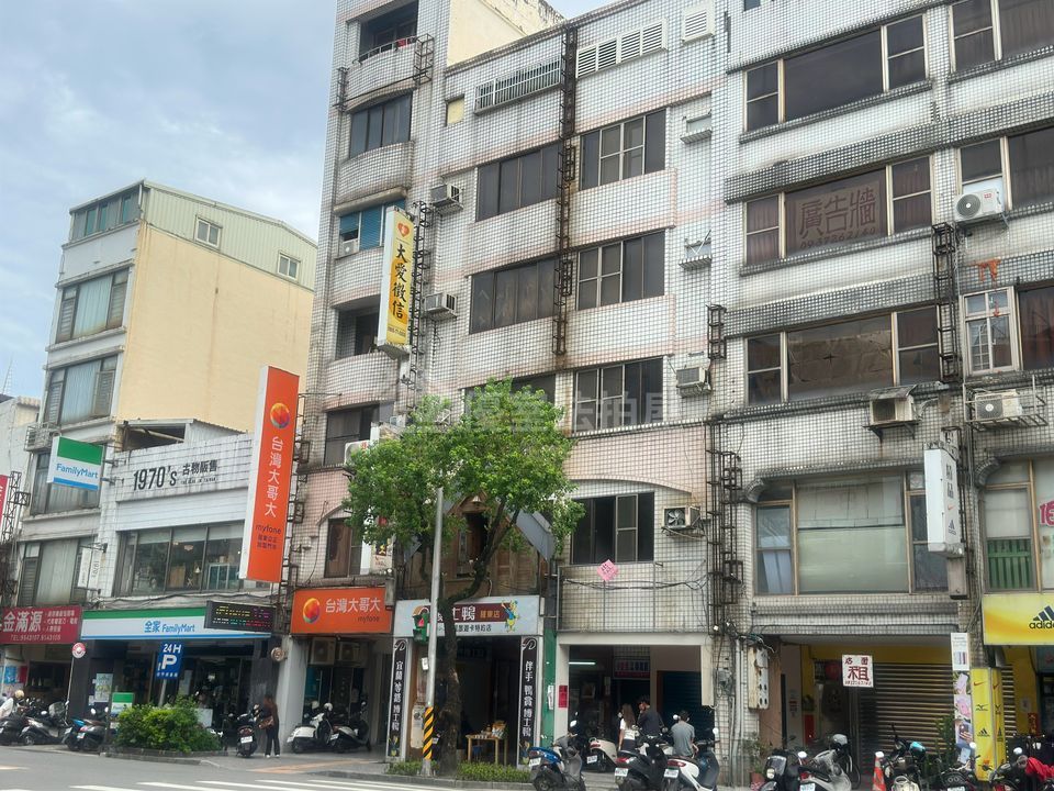 Uhomes