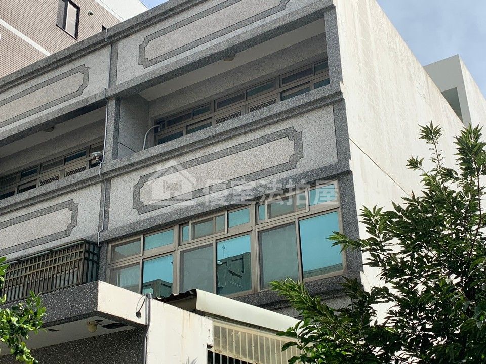 Uhomes