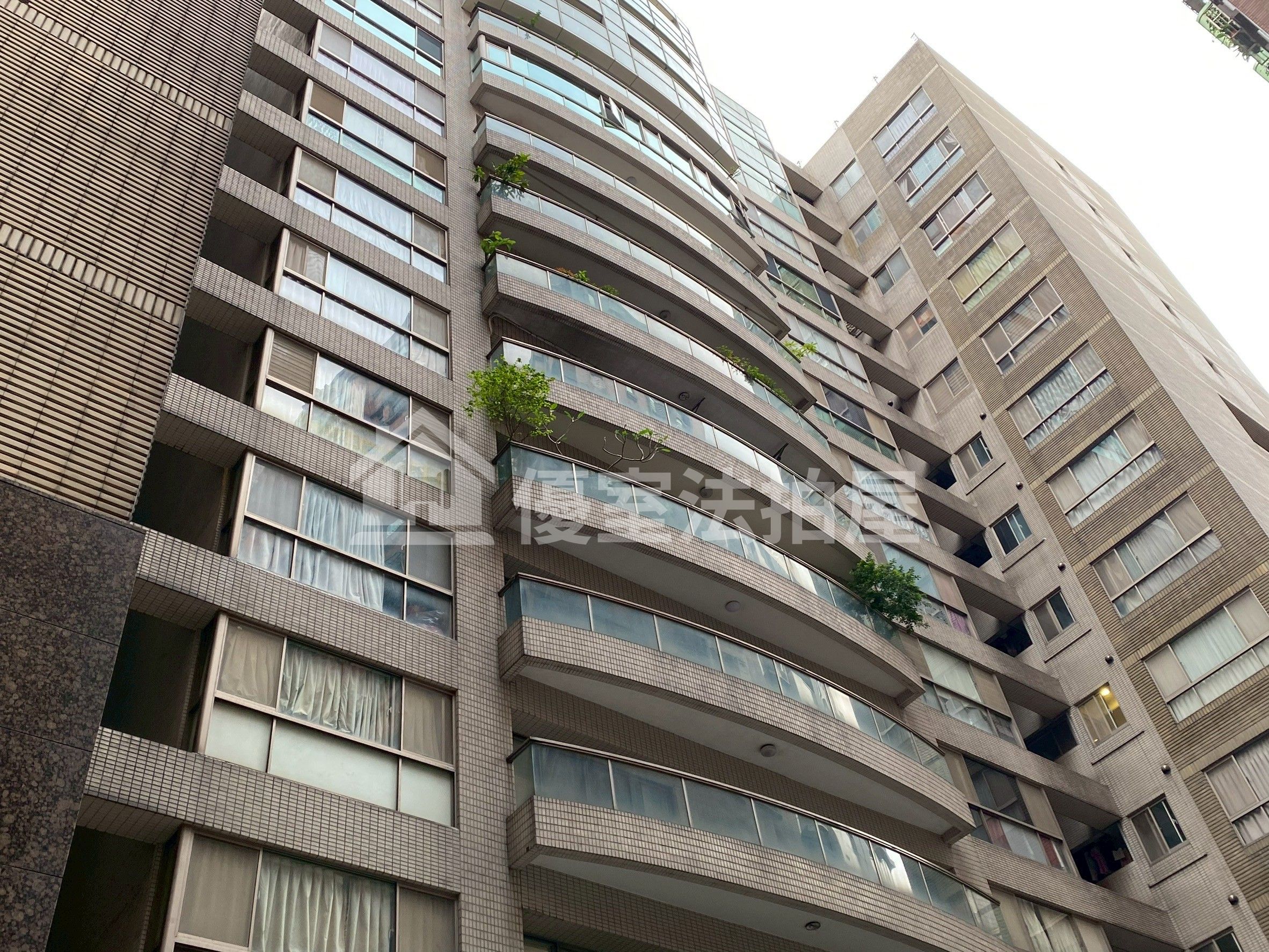 Uhomes