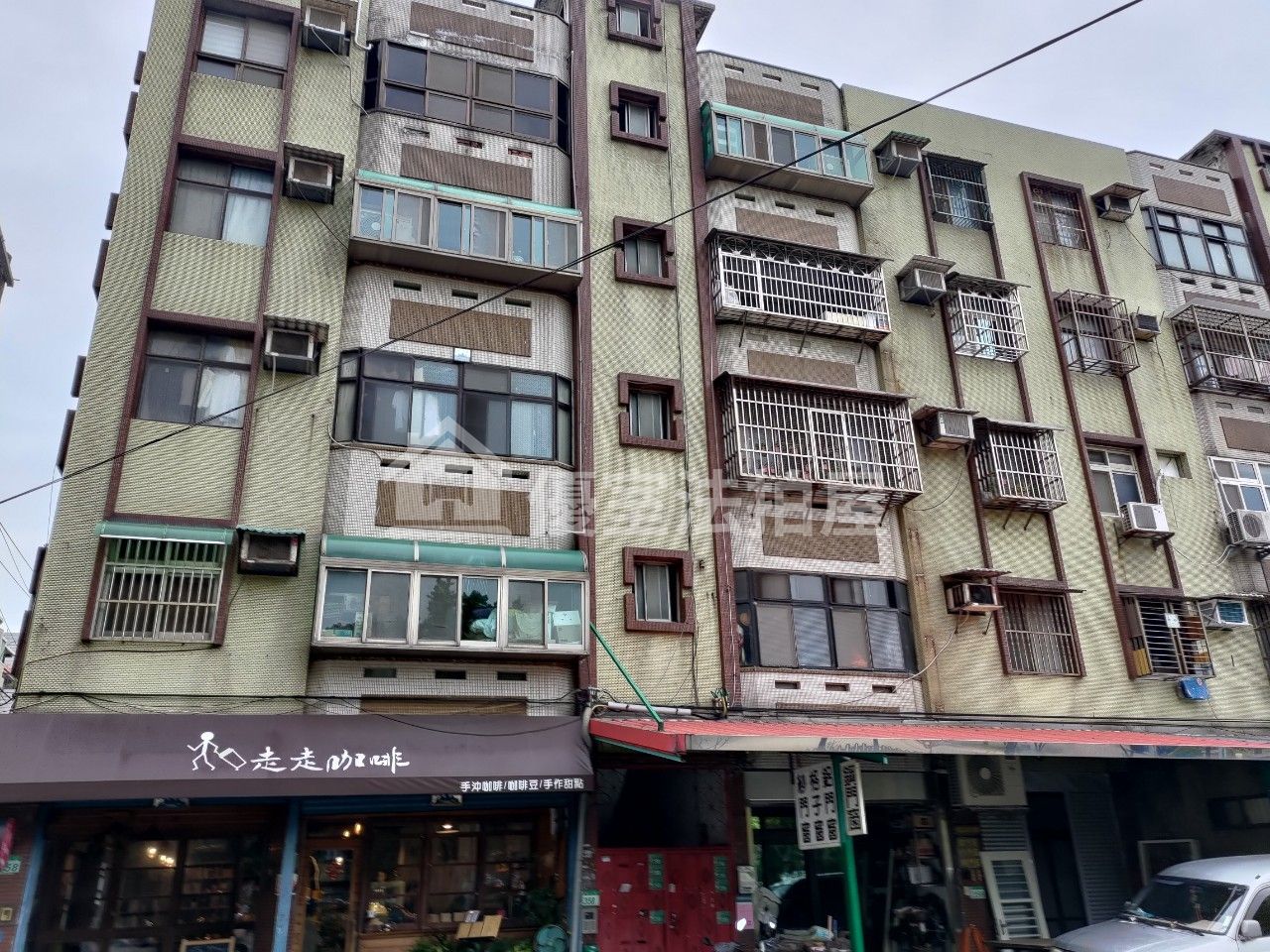 Uhomes
