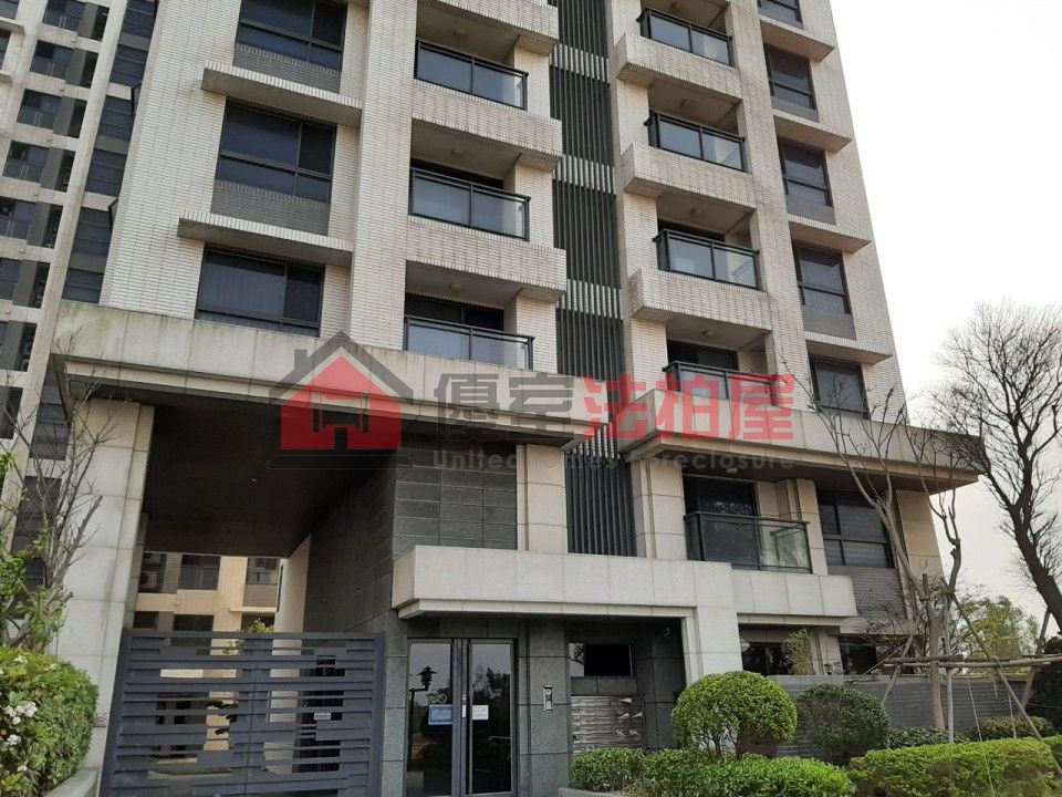 Uhomes
