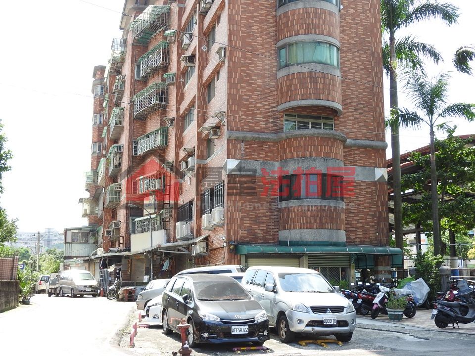 Uhomes