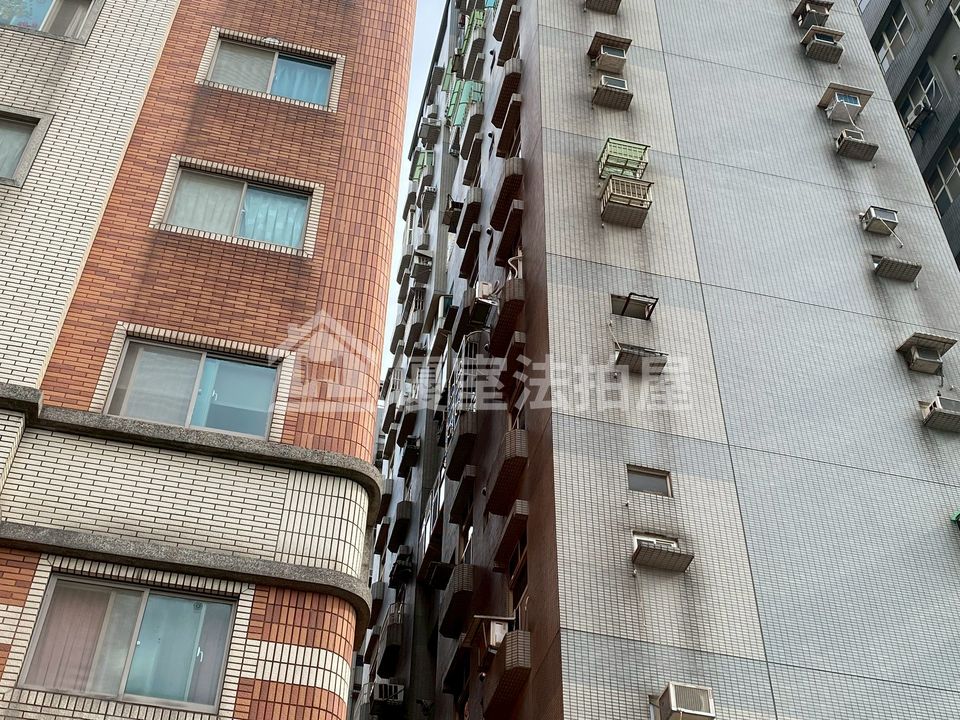 Uhomes