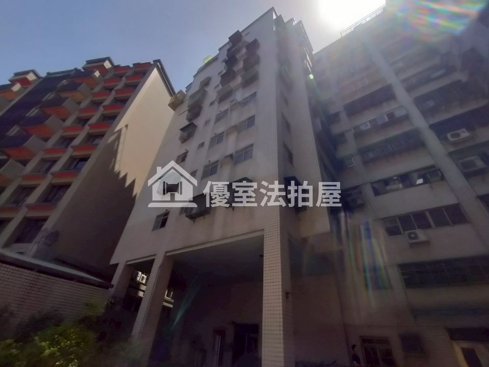 Uhomes