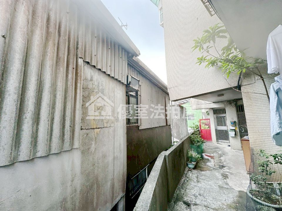 Uhomes