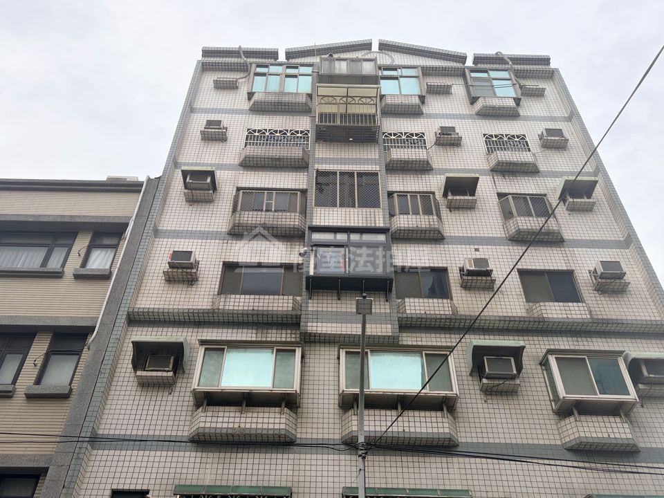 Uhomes
