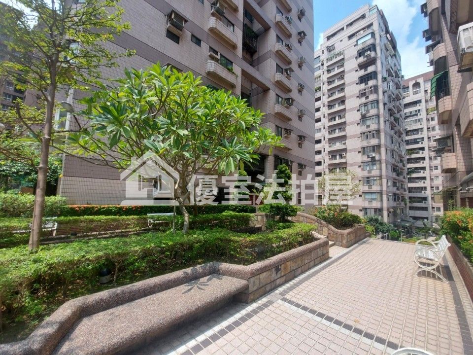 Uhomes
