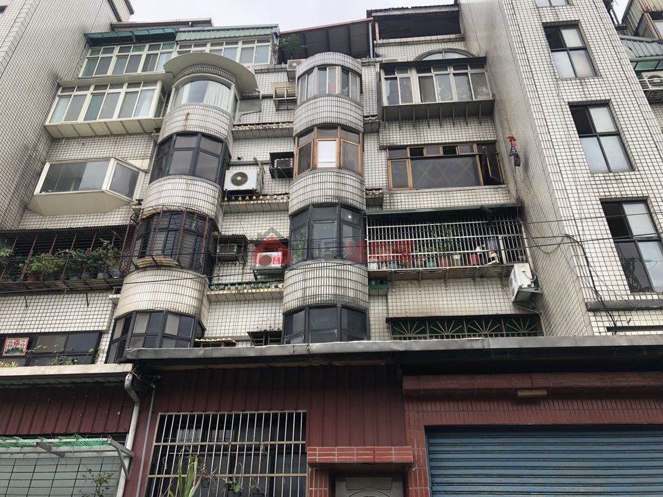 Uhomes