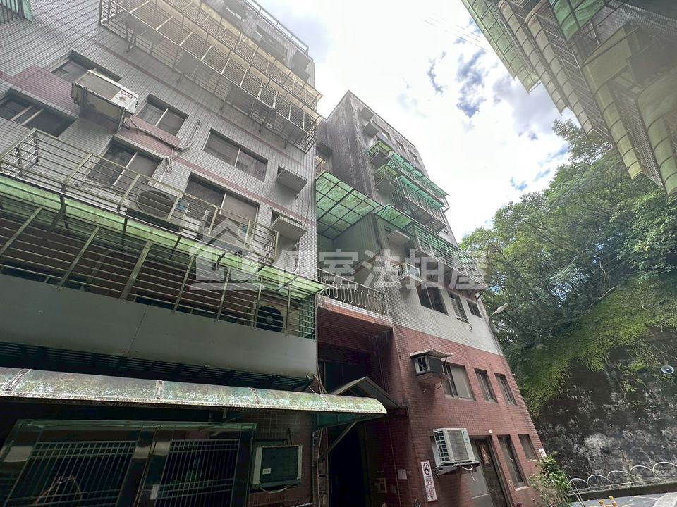 Uhomes
