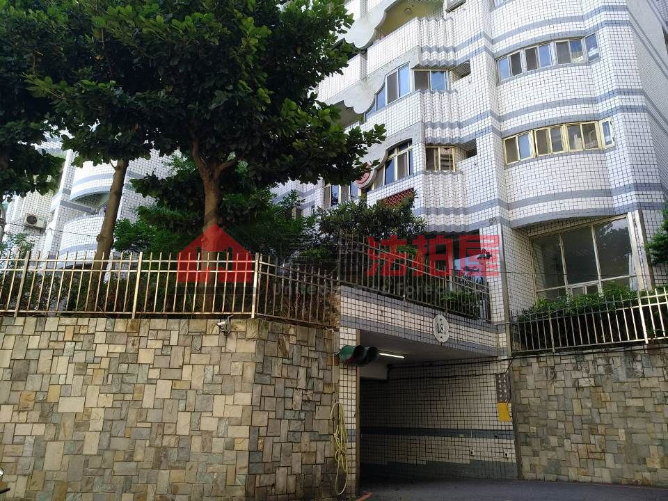 Uhomes