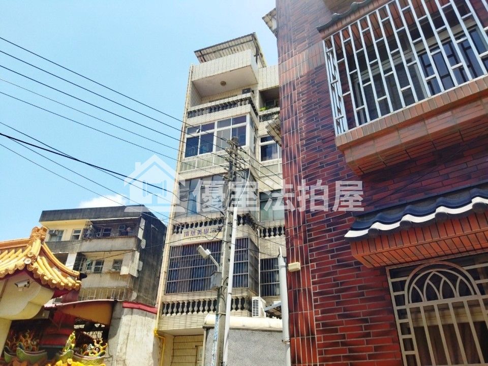 Uhomes