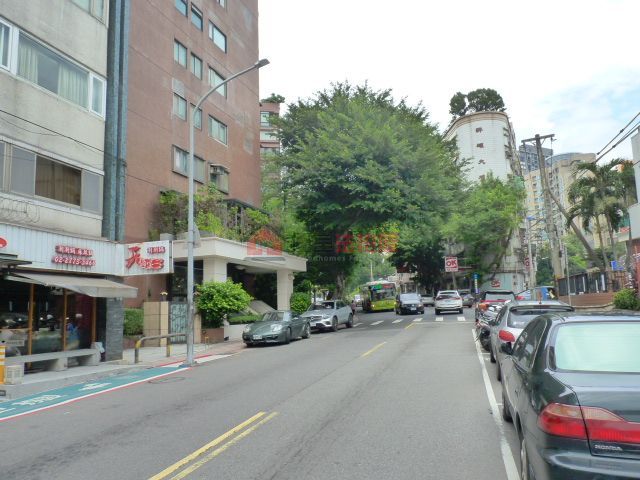 Uhomes
